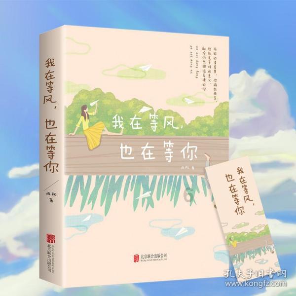 雷火官方网站入口