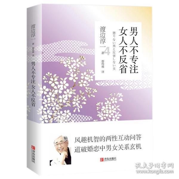 禁军大统领是几品-专业问答网站