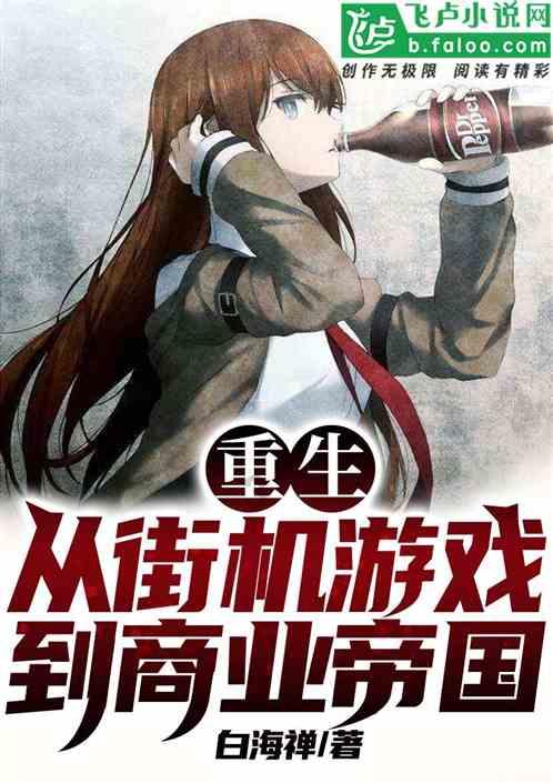 雷火官方网站入口