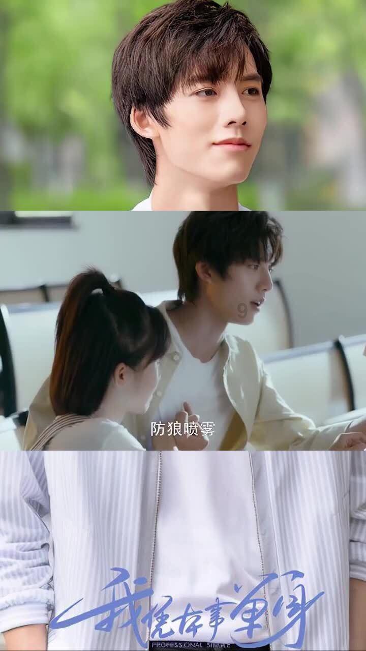 前男友说不喜欢我,问我以后还会想他吗?知识星球-独家知识共享平台