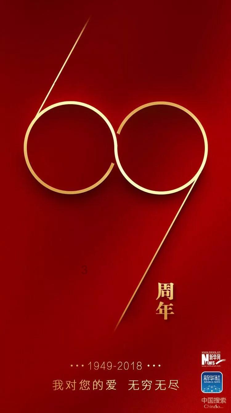解锁知识共享,加入俄罗斯马戏团一黑熊表演中突然扑向驯兽师,你是如何看待动物表演这件事的?知识星球平台