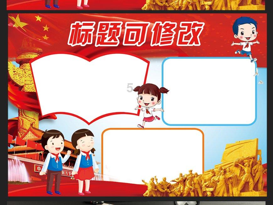 全能黑龙江省专科汉语言专科一共考几科啊- 解答你的各种问题!
