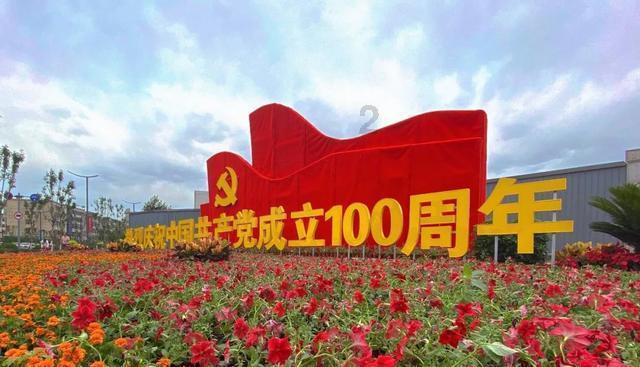 雷火官方网站入口