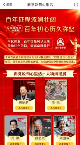 每次和老公同 房时会心跳加速得很快，这正常吗