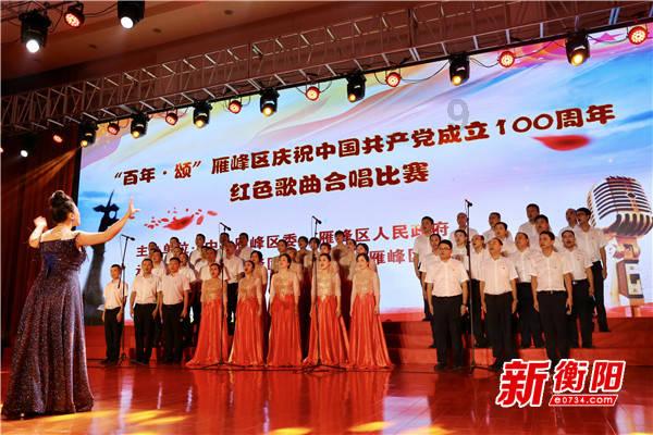 雷火官方网站入口