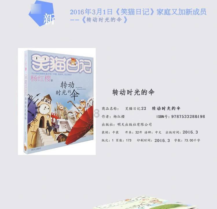 全民烧脑3去广告版